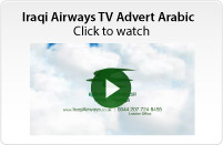 Iraqi Airways 2013 TV Advert