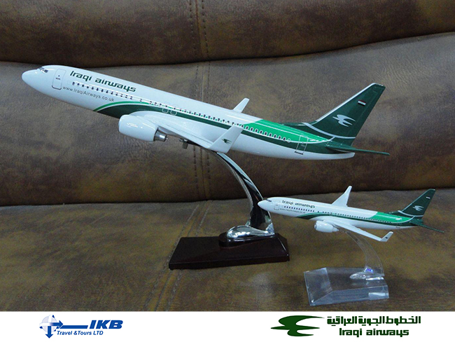 Iraqi Airways